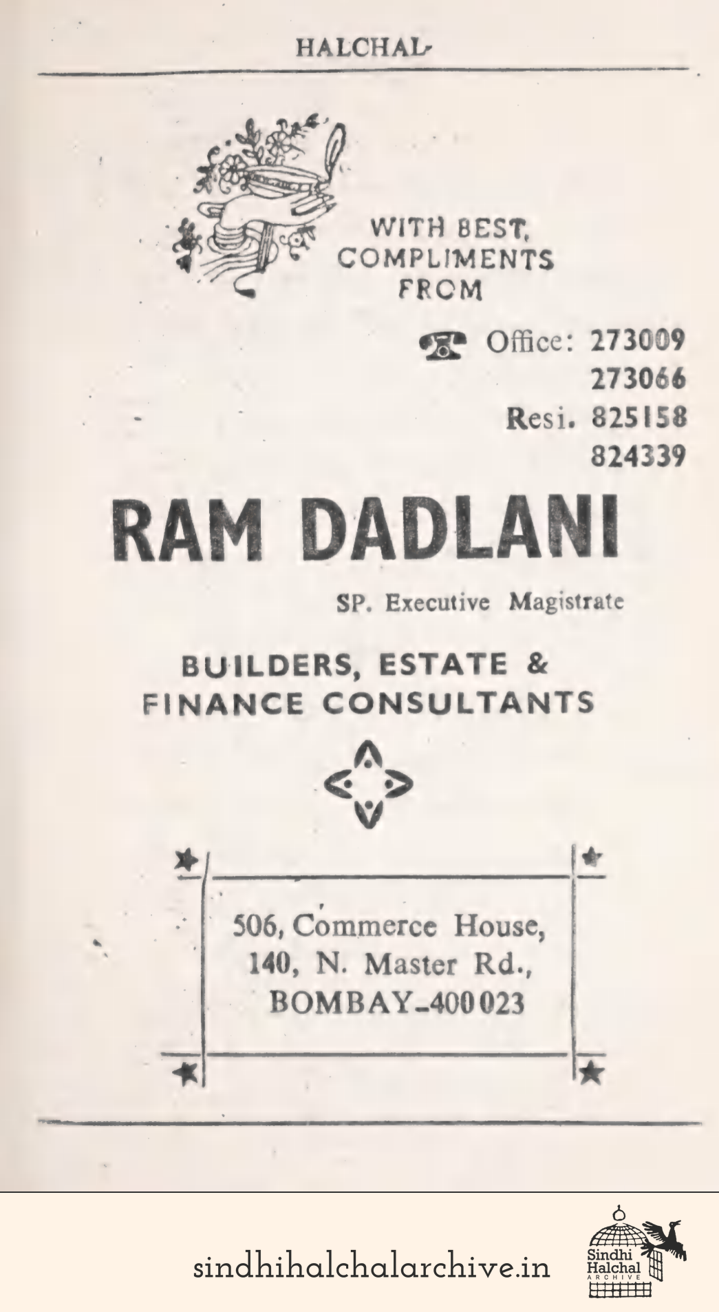 Image of AD RAM DADLANI